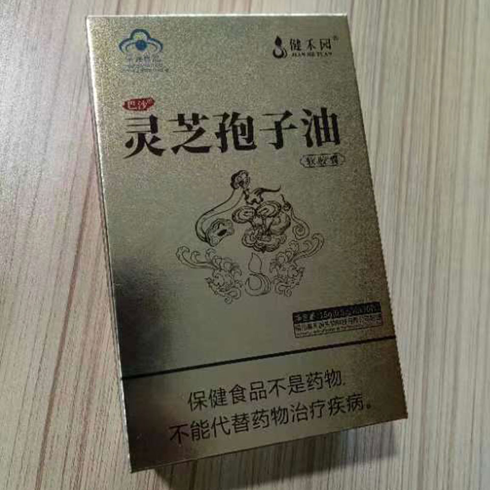 upfiles/image/17102307421.jpgking:_bz/}